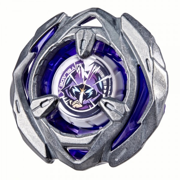 TROMPO BEYBLADE X KIT INICIAL ARROW WIZARD 4-80GB